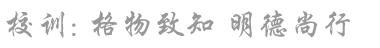 香港码开奖最快结果